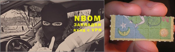 a pvp Саяногорск