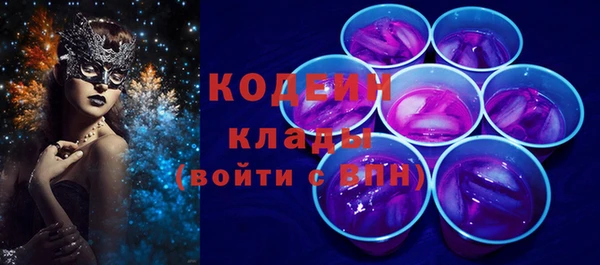 a pvp Саяногорск