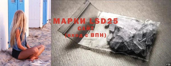 наркотики Сатка